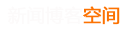 全球通基金决策